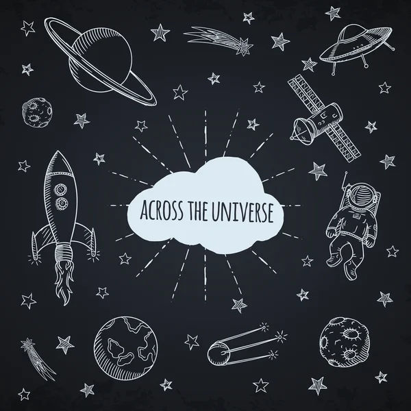 Hand drawn set of astronomy doodles. — Stock Vector