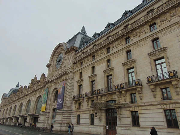 Muse Orsay Parijs — Stockfoto