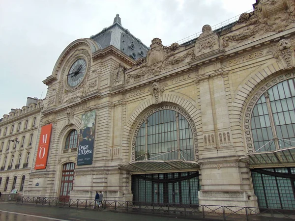 Muse Orsay Parigi — Foto Stock