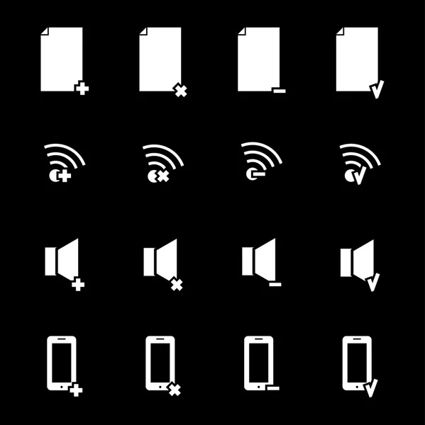 Векторные белые иконки для интернета и мобильных устройств — стоковый вектор