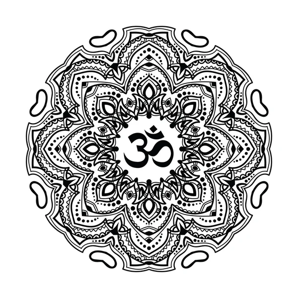 Mandala indien avec le symbole Om au centre — Image vectorielle