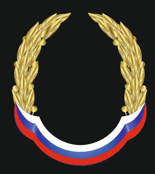 Couronne Laurier Héraldique Avec Drapeau Russe Sur Fond Noir Image — Image vectorielle