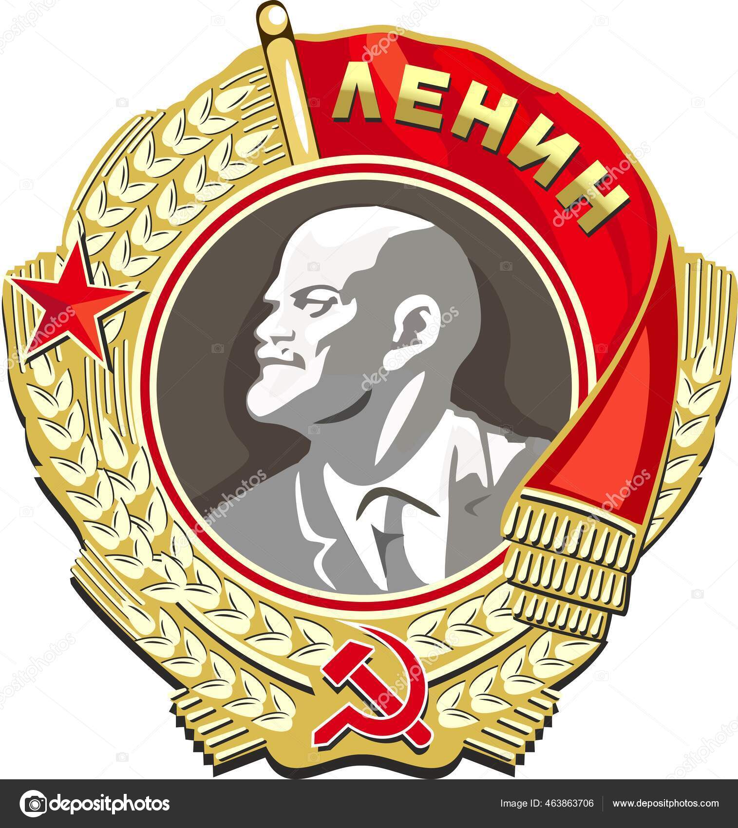 ☆CCCP☆ソ連軍/ソビエト軍/ソビエト連邦＊レーニン勲章（COPY