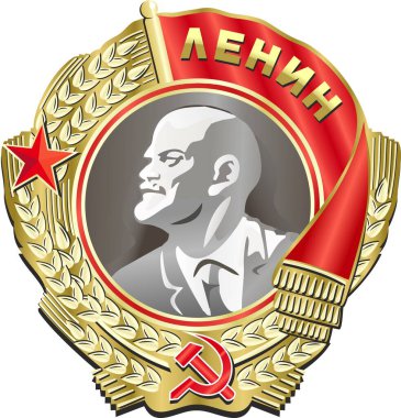 Lenin Nişanı, Sovyet Sosyalist Cumhuriyetler Birliği 'nin en yüksek devlet ödülü. Beyaz arkaplanda üç boyutlu vektör görüntüsü.
