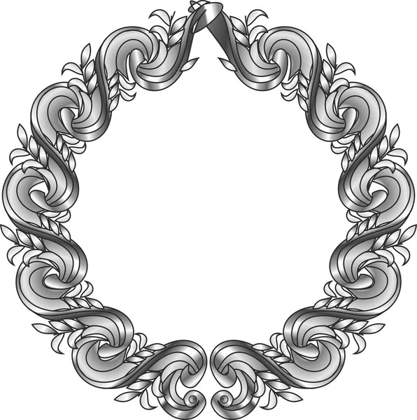 Silver Heraldic Wreath White Background Vector Image Stock Vector