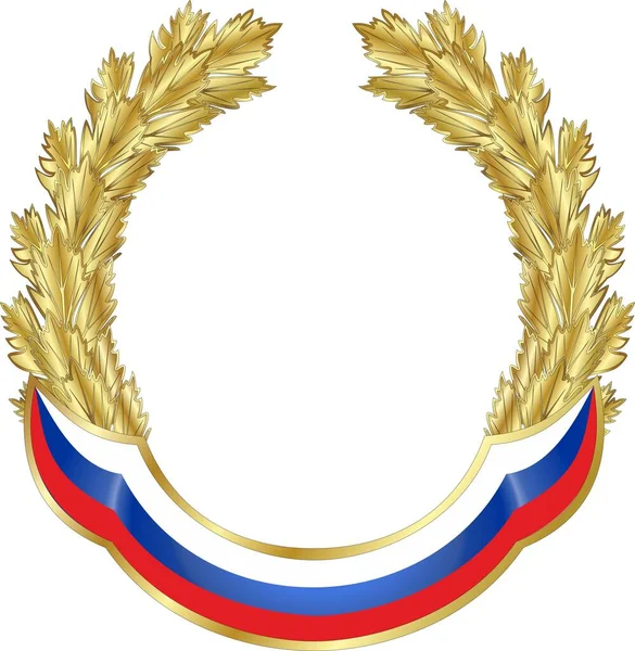 Zlatý Heraldický Věnec Celeru Javoru Rámovaný Ruskou Vlajkou Bílém Pozadí — Stockový vektor