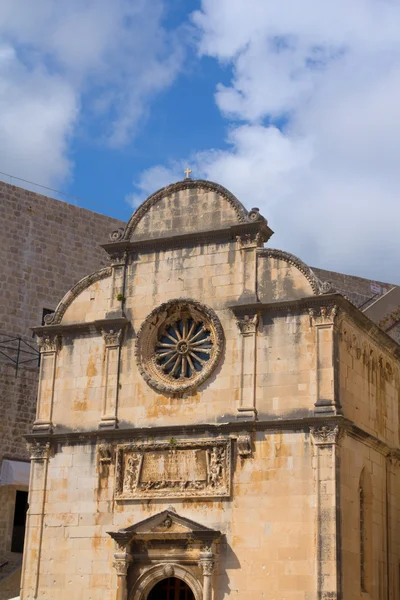 Dubrovnik-Architektur — Stockfoto