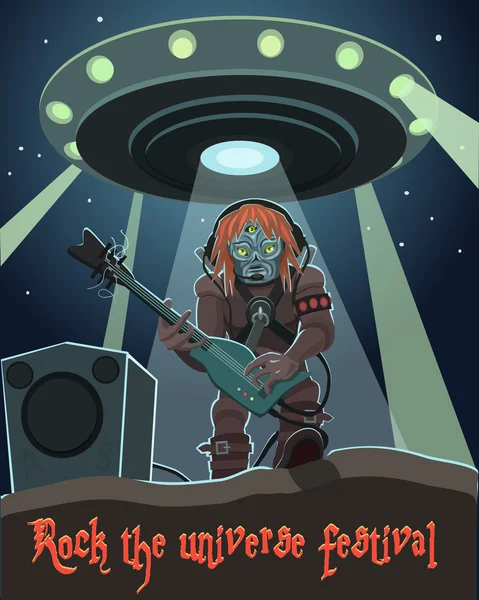 Rock music aliens — Stock Photo, Image