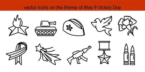Vector Icons Theme May Victory Day — Stock Vector