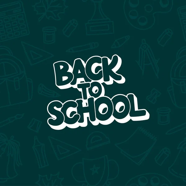 Ένα μοτίβο στο θέμα του σχολείου με σχολικά είδη και την επιγραφή πίσω στο σχολείο. — Διανυσματικό Αρχείο
