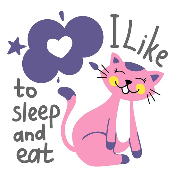 有趣的猫与字母我喜欢睡觉和吃饭。用于印刷、明信片、纺织品。矢量说明. — 图库矢量图片