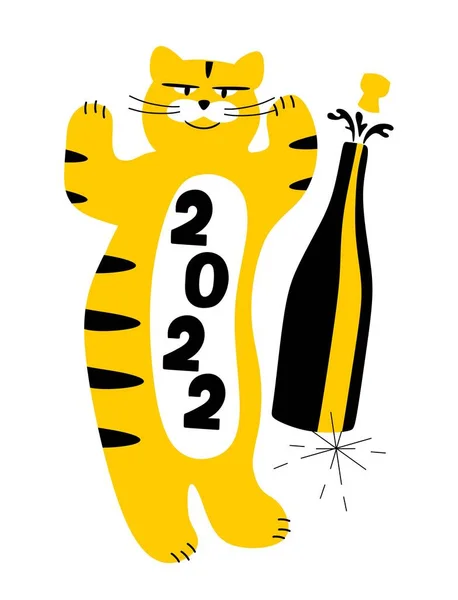 Tygr je veselým symbolem roku 2022 s lahví šampaňského a šumivých jisker. Koncept Vánoc a Nového roku. Pohlednice a plakát. Vektorová ilustrace. — Stockový vektor