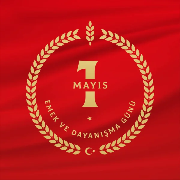 Minimal design for May 1st labor and solidarity day card. (Turkish: 1 mays emek ve dayanma gn, ii bayram kutlu olsun) Labour day design for label, social media, banner.