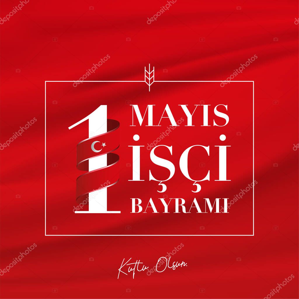 minimal design for may 1st labor and