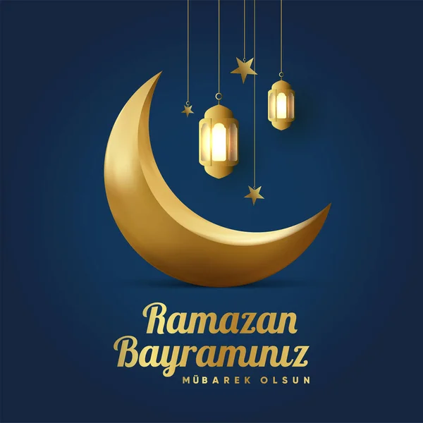 Ramadan Holiday Eid Fitr Mubarak Islamic Feast Greetings Translation Ramazan — Stock Vector