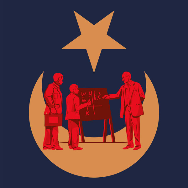 23 апреля, День национального суверенитета и День защиты детей. 23 Nisan Ulusal Egemenlik ve Cocuk Bayrami hablu Olsun.