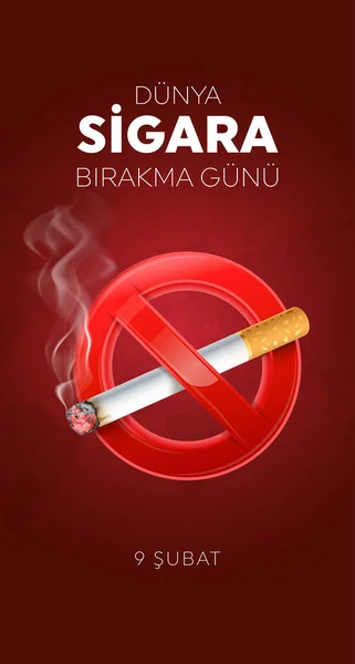 Ubat Dnya Sigaray Brakma Transalation Welttag Des Rauchens Februar Schluss — Stockvektor