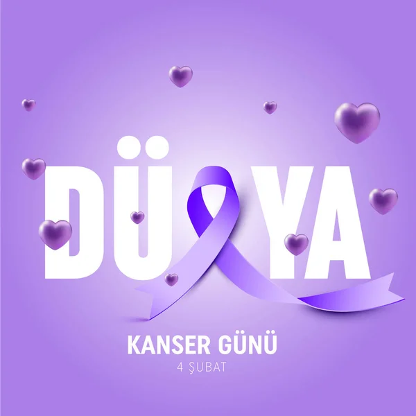 Subat Dunya Kanser Gunu Traduction Février Journée Mondiale Cancer Conception — Image vectorielle
