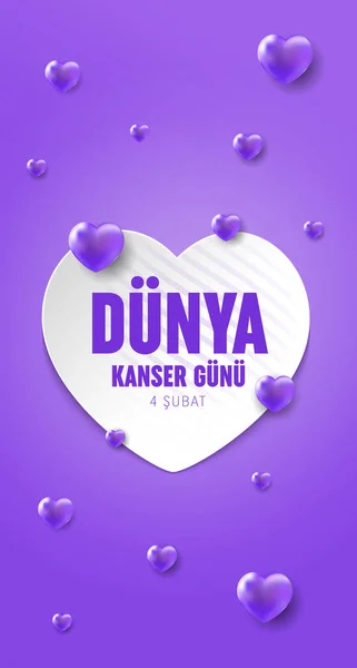 Subat Dunya Kanser Gunu Traduction Février Journée Mondiale Cancer Conception — Image vectorielle