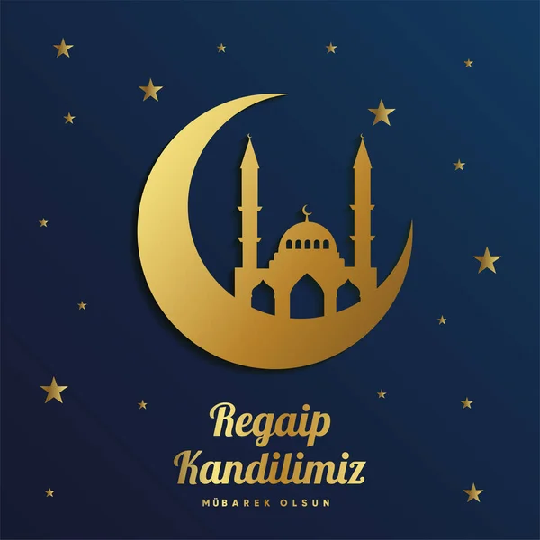 Μουσουλμανική Γιορτή Γιορτή Θρησκευτικές Μέρες Τουρκικά Regaip Mirac Berat Mevlit — Διανυσματικό Αρχείο