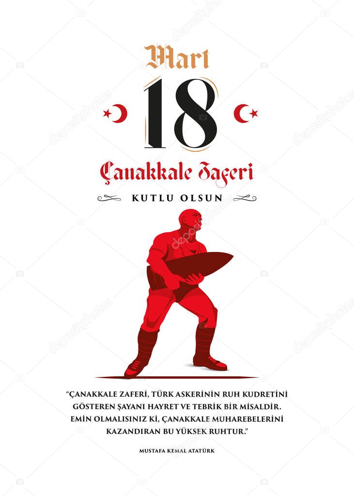 18 mart canakkale zaferi ve sehitleri anma gunu vector illustration. English translation ; (18 March, Canakkale Victory Day and martyrs Memorial Day Turkey celebration card.)