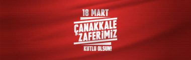 18 mart canakkale zaferi ve sehitleri anma gunu vector illustration. English translation ; (18 March, Canakkale Victory Day and martyrs Memorial Day Turkey celebration card.) clipart