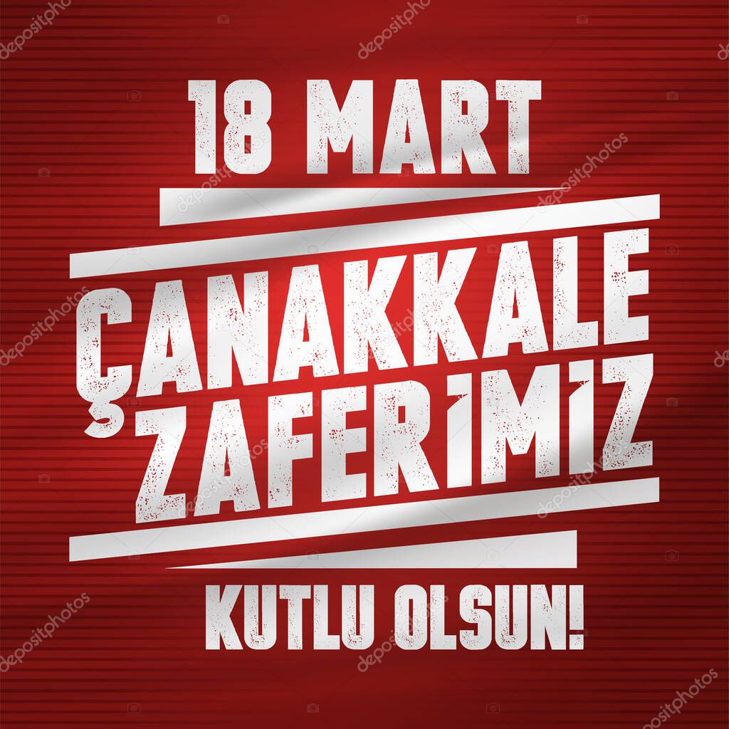 18 mart canakkale zaferi ve sehitleri anma gunu vector illustration. English translation ; (18 March, Canakkale Victory Day and martyrs Memorial Day Turkey celebration card.)