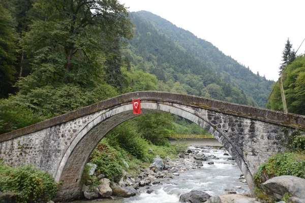 Rize Turkey August 2018 Historical Ottoman Bridge Taskopru Senyuva Cinciva — Stock Photo, Image