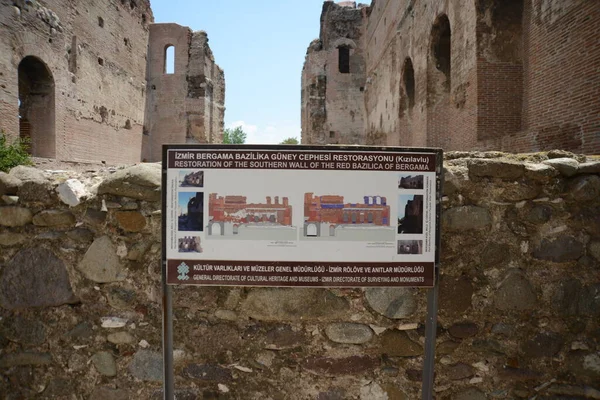 Pergamon Turquía Julio 2018 Basílica Roja También Llamada Salón Rojo — Foto de Stock
