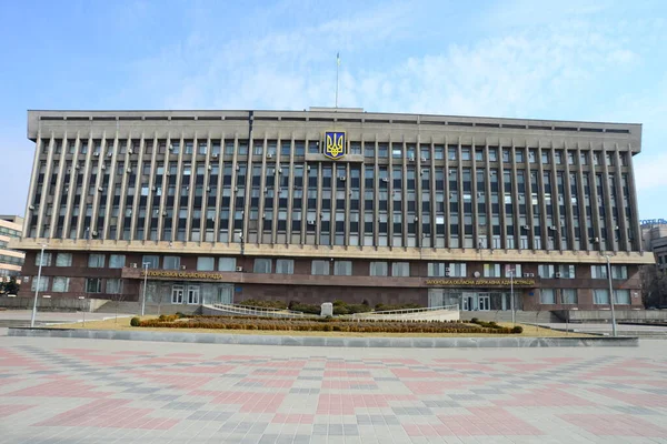 Zaporizhie Ukraine Mars 2019 Bâtiment Administration Régionale État Zaporizhia Avec — Photo
