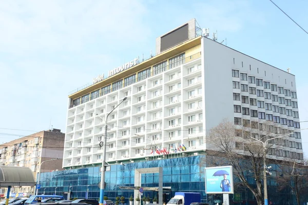 Zaporizhia Ukraine Maart 2019 Vooraanzicht Het Congress Hotel Intourist Het — Stockfoto