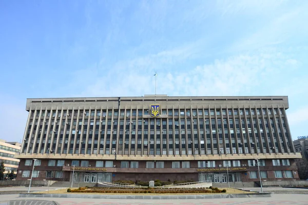 Zaporizhia Ucraina Marzo 2019 Palazzo Dell Amministrazione Statale Regionale Zaporizhia — Foto Stock