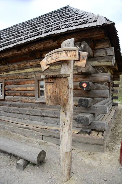 Kosacker Fästning Trä Byggnad Zaporozhye Sich Ukraina Medeltida Kyrka Khortitsa — Stockfoto