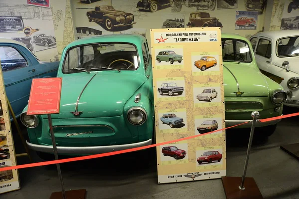 Zaporizhia Ukraine März 2019 Frontansicht Der Bunten Autos Museum Sowjetischer — Stockfoto