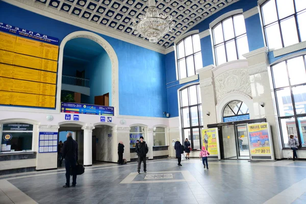 Zaporizhia Ukraine March 2019 Architecture Zaporizhzhia Train Station People Waiting — Stock Photo, Image