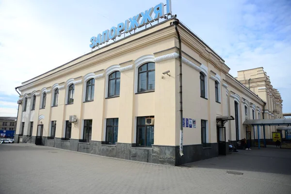 Запорижия Украина Марта 2019 Года Высокоскоростной Поезд Железнодорожном Вокзале Закате — стоковое фото
