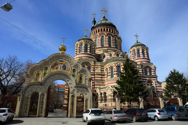 Kharkiv Ukraine Mars 2019 Cathédrale Annonciation Est Une Des Hautes — Photo