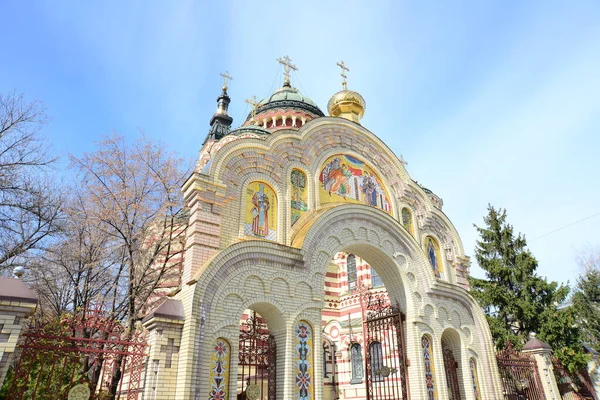 Kharkiv Ukraine Marca 2019 Katedra Zwiastowania Jest Jednym Najwyższych Cerkwi — Zdjęcie stockowe
