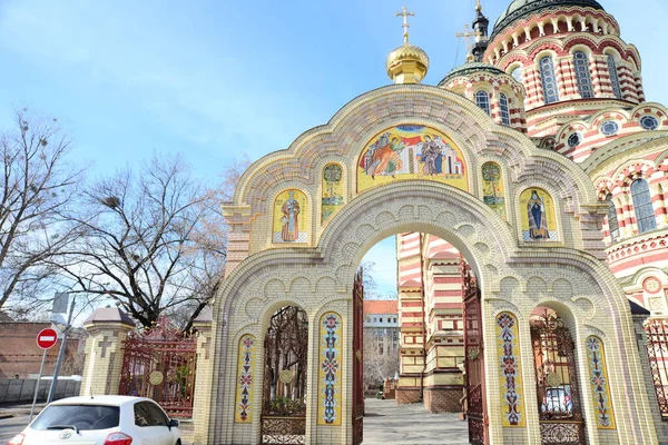 Kharkiv Ukraine March 2019 Annunciation Cathedral One Tallest Orthodox Churches — Stock Photo, Image