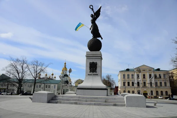 Kharkiv Ucrânia Março 2019 Monumento Independência Chamado Ucrânia Voadora Localizado — Fotografia de Stock