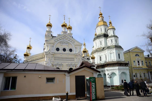 Kharkiv Ukraine Mars 2019 Pokrovskij Kloster Och Samma Namn Som — Stockfoto