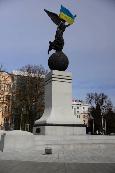 Kharkiv Ukraine Mars 2019 Monument Indépendance Nommé Ukraine Volante Situé — Photo