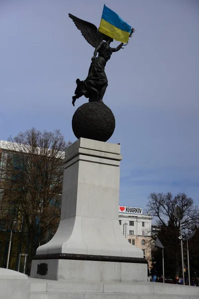 Kharkiv Ukraine Mars 2019 Monument Indépendance Nommé Ukraine Volante Situé — Photo