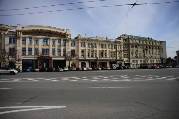 Ukraine Kharkiv Mars 2019 Konstitutionen Vackraste Den Historiska Stadskärnan Omges — Stockfoto