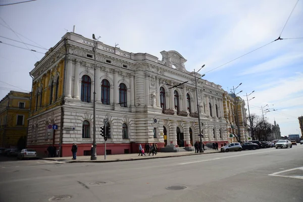 Ukraine Kharkiv March 2019 Конституція Одна Найкрасивіших Історичному Центрі Міста — стокове фото