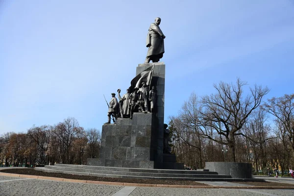 Ukraine Kharkiv März 2019 Taras Schewtschenko Denkmal Freizeit Und Naturpark — Stockfoto