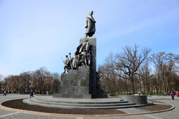 Ukraine Kharkiv Március 2019 Taras Shevchenko Szabadidős Emlékmű Természetvédelmi Park — Stock Fotó