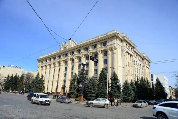 Charków Ukraine Marca 2019 Budynek Charkowskiej Administracji Państwowej Placu Svobody — Zdjęcie stockowe