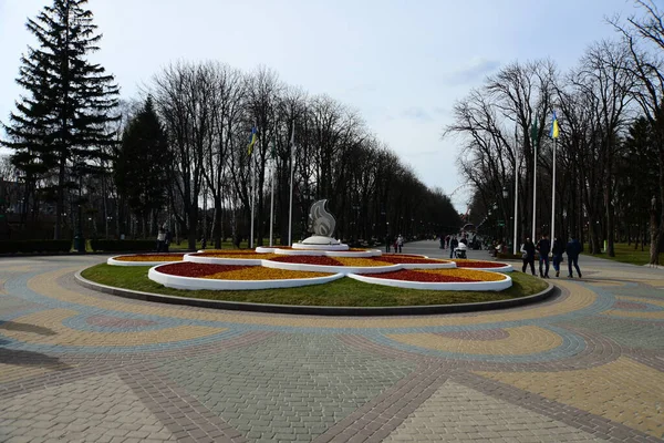 Ukraine Kharkiv Μαρτίου 2019 Είσοδος Στο Gorky Central Park Culture — Φωτογραφία Αρχείου