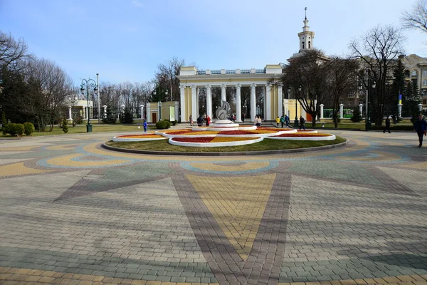 Ukraine Kharkiv Března 2019 Vstup Gorky Central Parku Kultury Volného — Stock fotografie